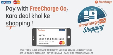 India Desire : Freecharge Go Shopping Fest [11th-15th February]- Extra 25% Cashback